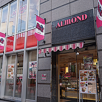 Almond Roppongi